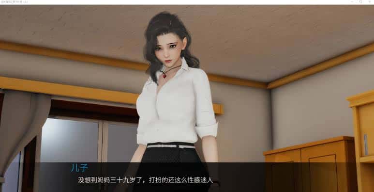 游戏画面2