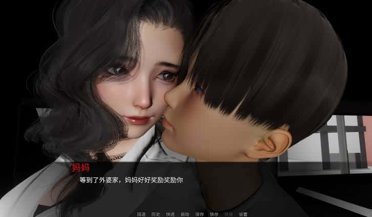 游戏画面4