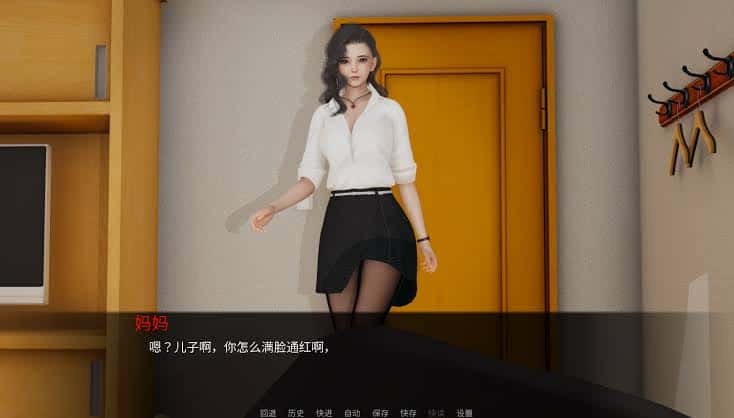 游戏画面3