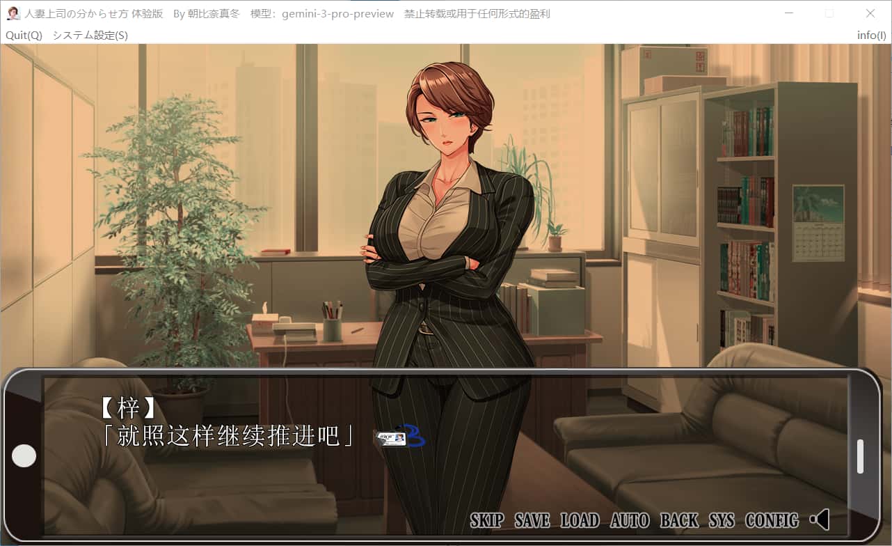视觉数据4